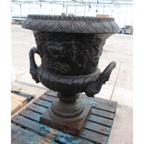 73 - CAST URN  NO VAT