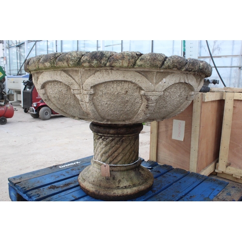 75 - LARGE PLANTER  NO VAT