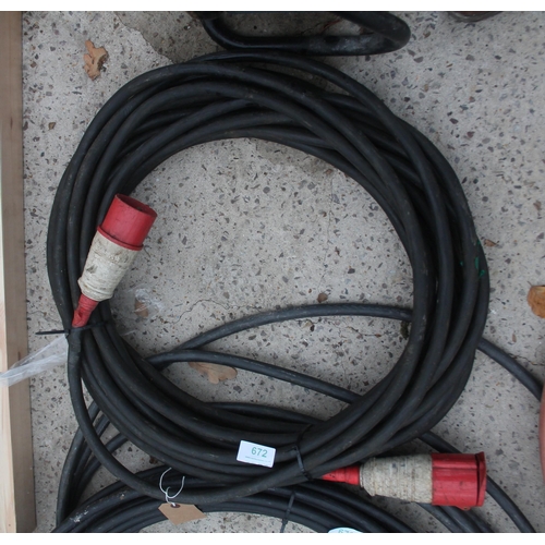 672 - 3 PHASE EXTENSION LEAD  NO VAT