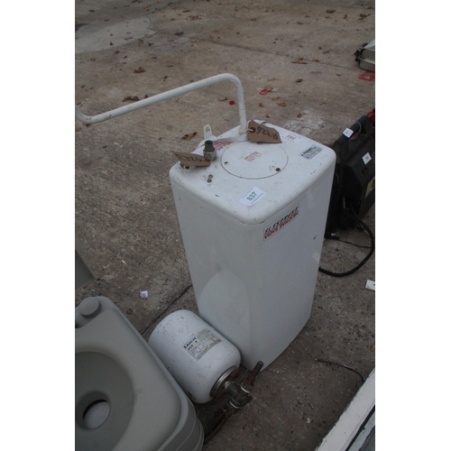 WATER HEATER PRESSURE VALVE NO VAT