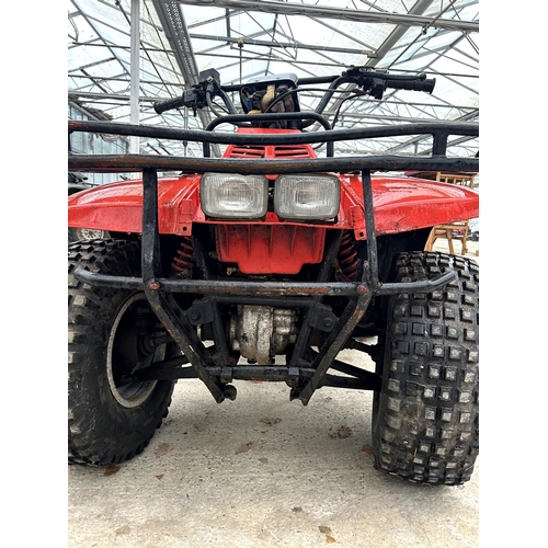 137 - SUSUKI 250 CC QUAD BIKE NO VAT