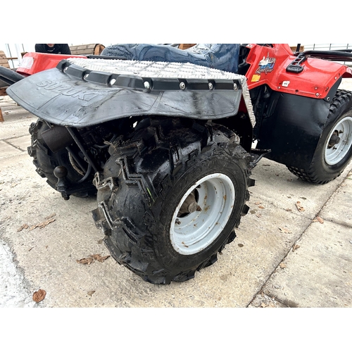 137 - SUSUKI 250 CC QUAD BIKE NO VAT