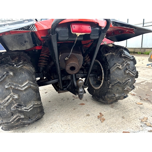 137 - SUSUKI 250 CC QUAD BIKE NO VAT