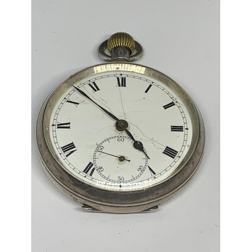 30 - A SILVER POCKET WATCH FOR SPARES OR REPAIRS