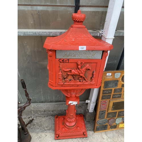 1507 - A HEAVY VICTORIAN CAST IRON LETTER BOX (H:117CM)(A/F)