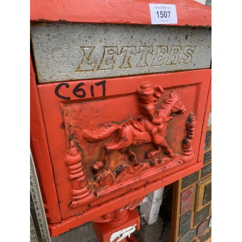 1507 - A HEAVY VICTORIAN CAST IRON LETTER BOX (H:117CM)(A/F)