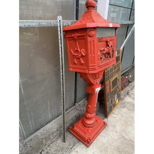 1507 - A HEAVY VICTORIAN CAST IRON LETTER BOX (H:117CM)(A/F)