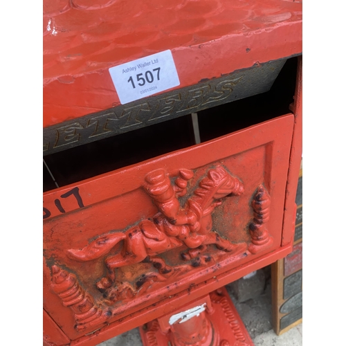 1507 - A HEAVY VICTORIAN CAST IRON LETTER BOX (H:117CM)(A/F)