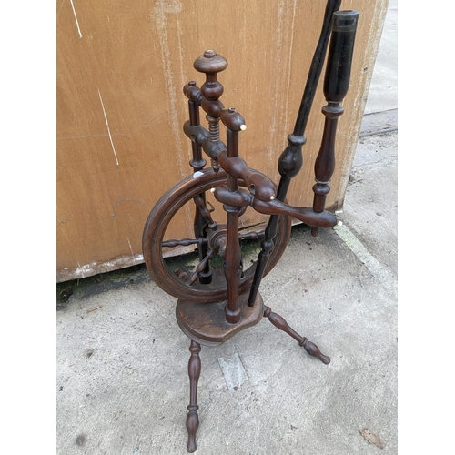 1509 - A VINTAGE MAHOGANY SPINNING WHEEL