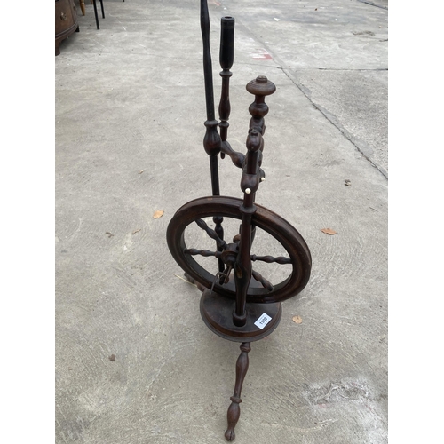 1509 - A VINTAGE MAHOGANY SPINNING WHEEL