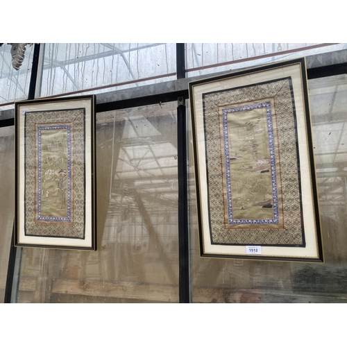 1512 - A PAIR OF FRAMED ORIENTAL SILKS