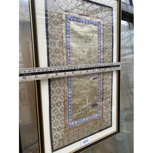 1512 - A PAIR OF FRAMED ORIENTAL SILKS