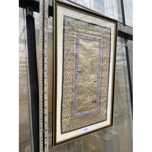 1512 - A PAIR OF FRAMED ORIENTAL SILKS