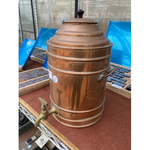 1571 - A VINTAGE TWIN HANDLED COPPER URN WITH LOWER BRASS TAP