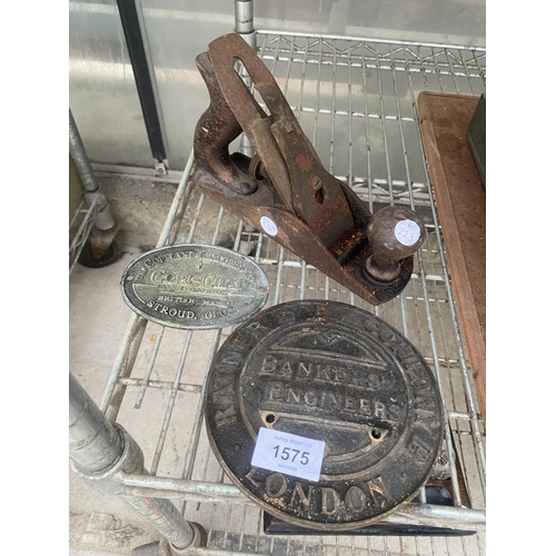 1575 - TWO VINTAGE BRASS SAFE PLAQUES AND A STANLEY WOOD PLANE