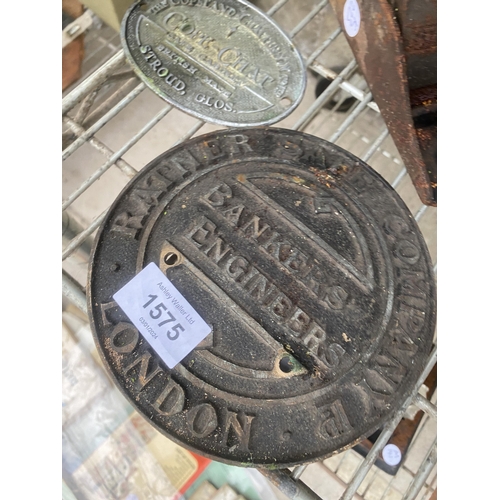 1575 - TWO VINTAGE BRASS SAFE PLAQUES AND A STANLEY WOOD PLANE