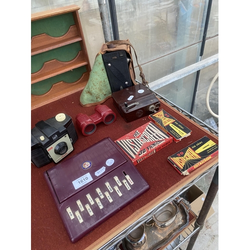 1610 - AN ASSORTMENT OF VINTAGE AND RETRO ITEMS TO IBNCLUDE CAMERAS AND BINOCULARS ETC