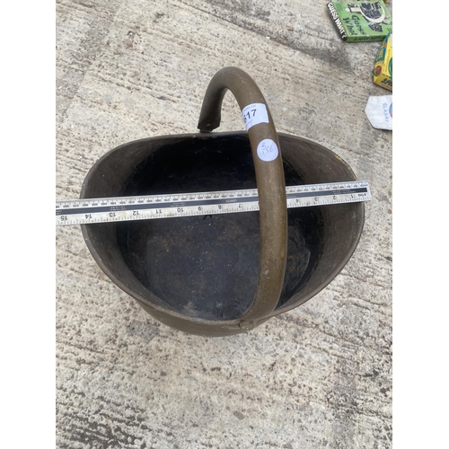 1617 - A VINTAGE BRASS COAL BUCKET