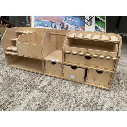 1622 - A WOODEN DESK TIDY STORAGE UNIT