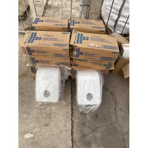 1802 - A LARGE QUANTITY OF NEW AND BOXED KIMBERLY-CLARK TOWEL DISPENSERS