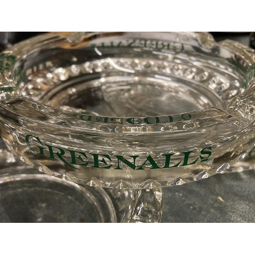 235 - THREE GREENALLS GLASS ASHTRAYS