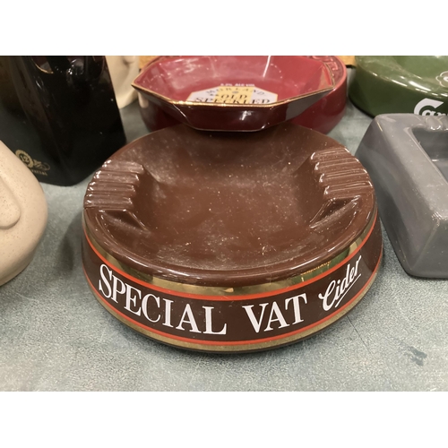 257 - THREE CERAMIC ASHTRAYS TO INCLUDE OLD SPECKLED HEN, MURPHY'S AND SPECIAL VAT CIDER