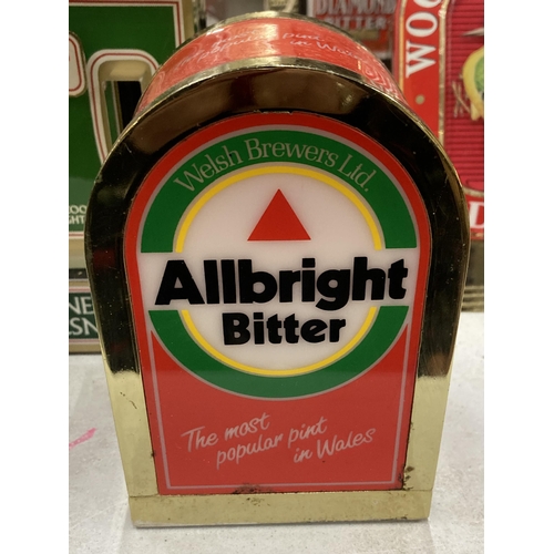 274 - THREE BEER BAR FONTS TO INCLUDE YOUNGER'S MILD, TENNENT'S PILSNER AND ALLBRIGHT BITTER