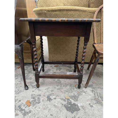 2692 - AN EARLY 20TH CENTURY OAK BARLEYTWIST CENTRE TABLE