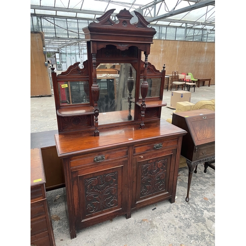 2694 - AN EDWARDIAN MAHOGANY MIRROR BACK CHIFFONIER, 47