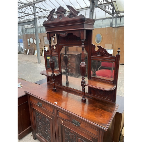 2694 - AN EDWARDIAN MAHOGANY MIRROR BACK CHIFFONIER, 47