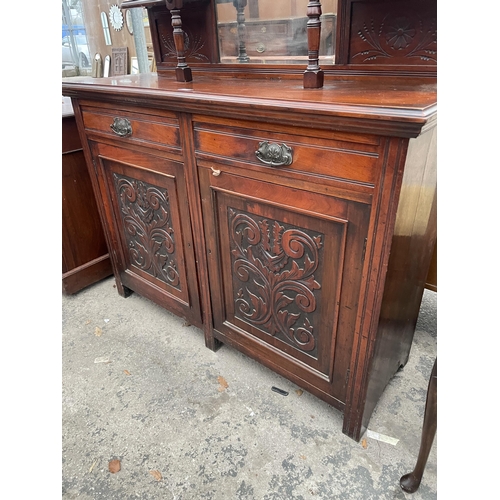 2694 - AN EDWARDIAN MAHOGANY MIRROR BACK CHIFFONIER, 47