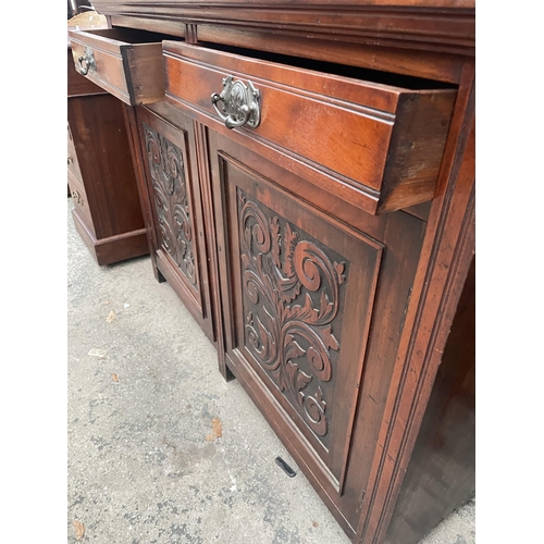 2694 - AN EDWARDIAN MAHOGANY MIRROR BACK CHIFFONIER, 47