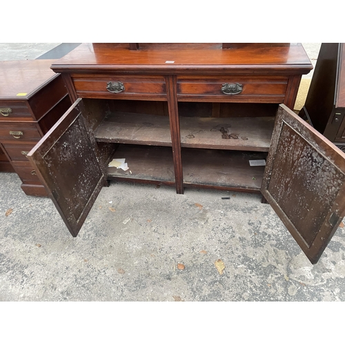 2694 - AN EDWARDIAN MAHOGANY MIRROR BACK CHIFFONIER, 47