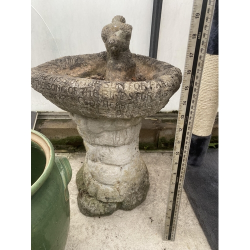 1645 - AN ASSORTMENT OF RECONSTITUTED STONE GARDEN FIGURES AND A BIRD BATH