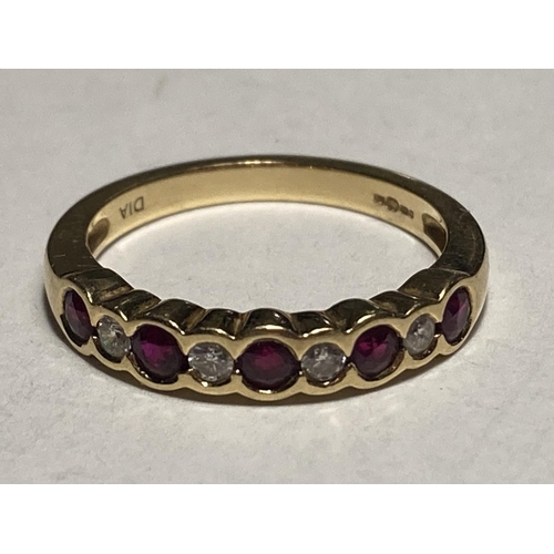 171 - AN 18 CARAT GOLD RING WITH FOUR DIAMONDS AND FIVE RUBY IN LINE SIZE K