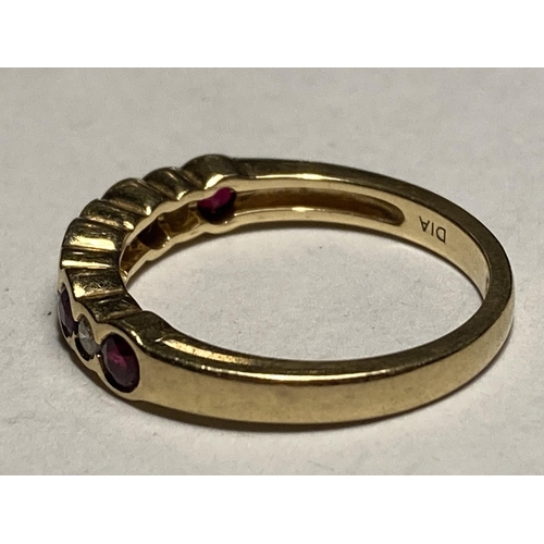 171 - AN 18 CARAT GOLD RING WITH FOUR DIAMONDS AND FIVE RUBY IN LINE SIZE K