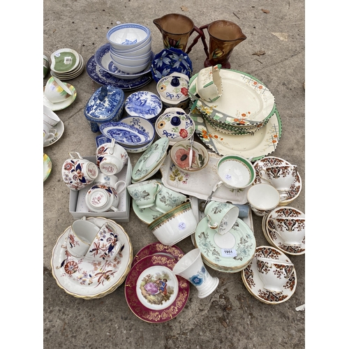 1951 - AN ASSORTMENT OF CERAMICS TO INCLUDE CUPS AND BLUE AND WHITE ITEMS ETC