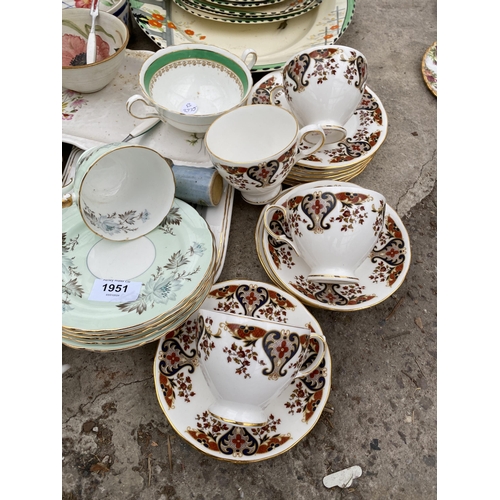 1951 - AN ASSORTMENT OF CERAMICS TO INCLUDE CUPS AND BLUE AND WHITE ITEMS ETC