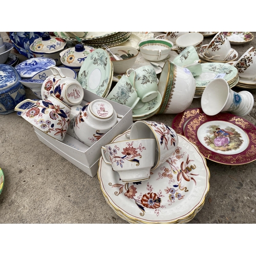 1951 - AN ASSORTMENT OF CERAMICS TO INCLUDE CUPS AND BLUE AND WHITE ITEMS ETC