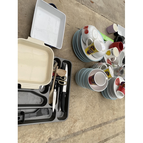 1977 - AN ASSORTMENT OF KITCHEN ITEMS TO INCLUDE PLATES, PANS AND CUPS ETC