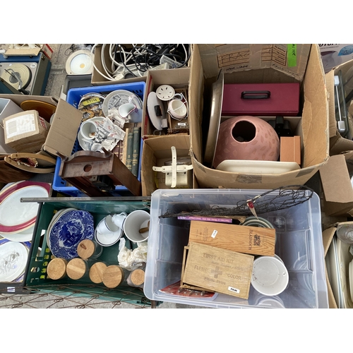 2287 - AN ASSORTMENT OF HOUSEHOLD CLEARANCE ITEMS