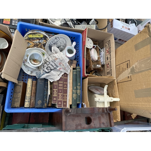 2287 - AN ASSORTMENT OF HOUSEHOLD CLEARANCE ITEMS