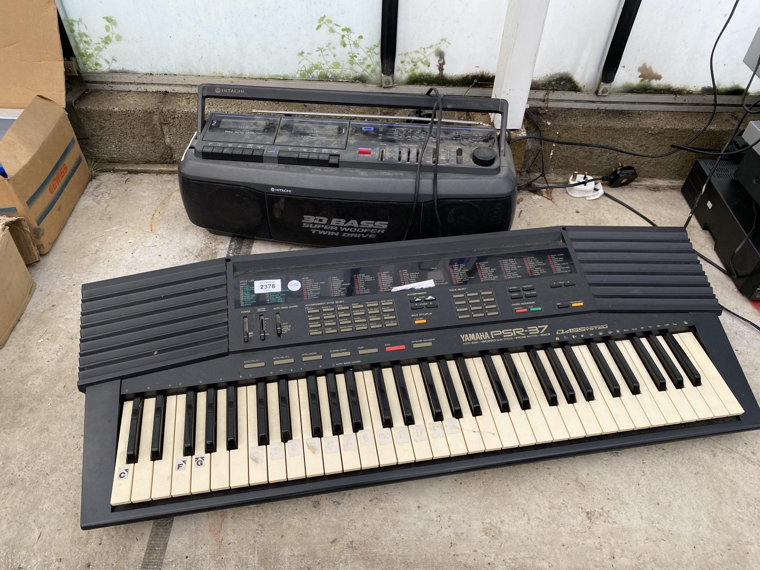 Yamaha PSR-37 Portatone Keyboard | Reverb