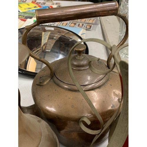 1021 - A MIXED LOT OF VINTAGE METALWARES TO INCLUDE COPPER KETTLE ETC