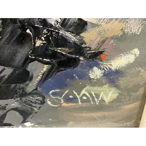 88 - A ROBERT SHAW FRAMED OIL ON BOARD OF A COASTAL SCENE SIGNED SHAW WITH SIGNATURE TO THE BACK WITH VER... 