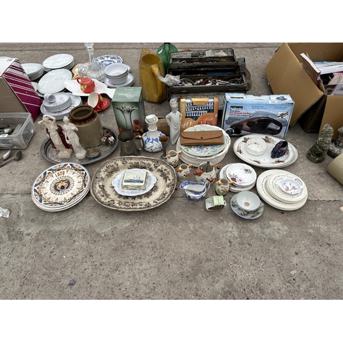 2050 - AN ASSORTMENT OF ITEMS TO INCLUDE CERAMIC PLATES, HUNTING SCENE JUGS AND A LARGE SILVER PLATE TRAY E... 