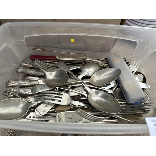 2051 - A LARGE ASSORTMENT OF FLAT WARE