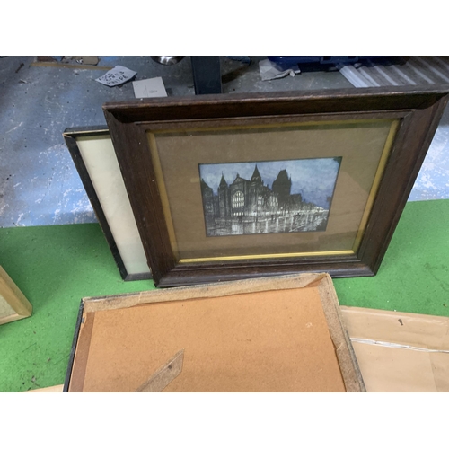 1232 - A GROUP OF VINTAGE FRAMED ENGRAVINGS