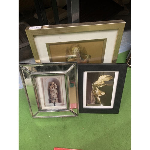 1233 - A GROUP OF FRAMED PRINTS, RELIGIOUS EXAMPLES ETC