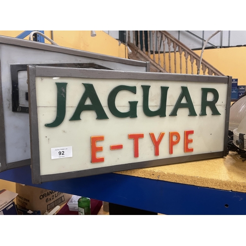 92 - A JAGUAR E-TYPE ILLUMINATED BOX SIGN